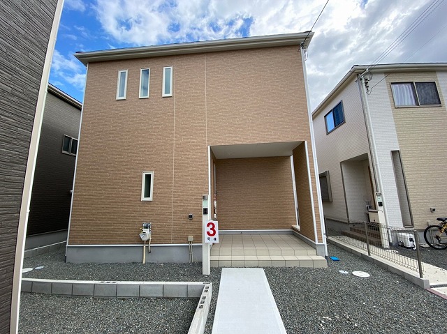 ネットを見ていて