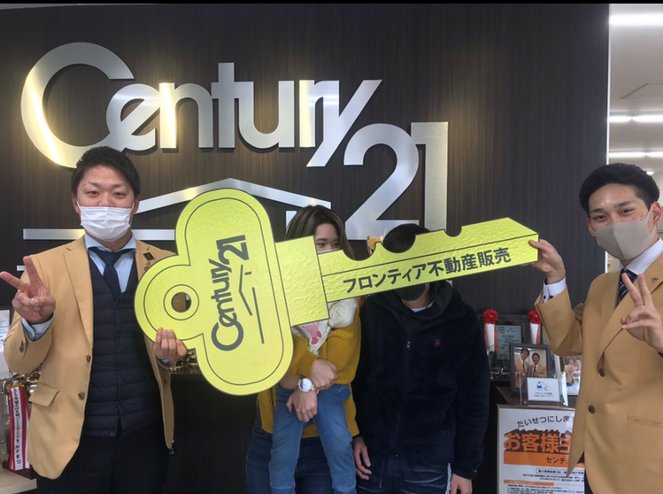 子どもが入学する前に