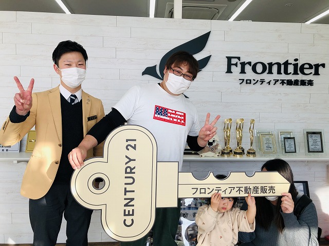 家族が増え、家が狭くなったため