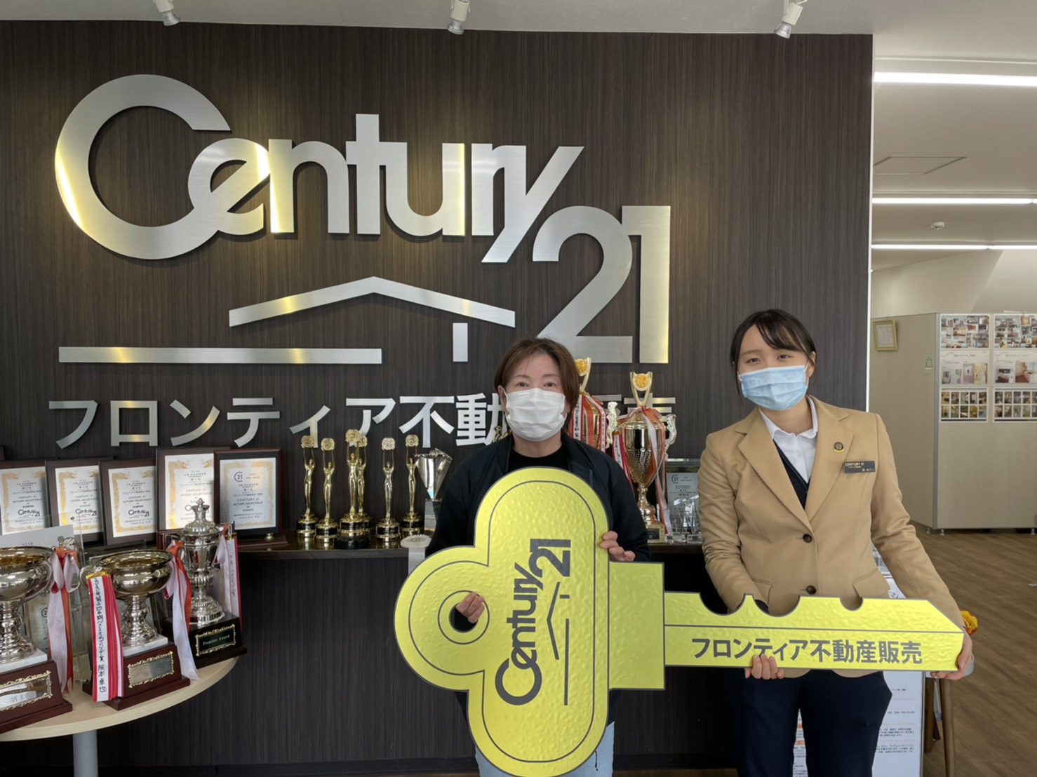 ワンちゃんと住む家を探して