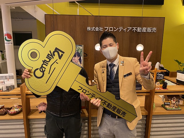 家族構成により