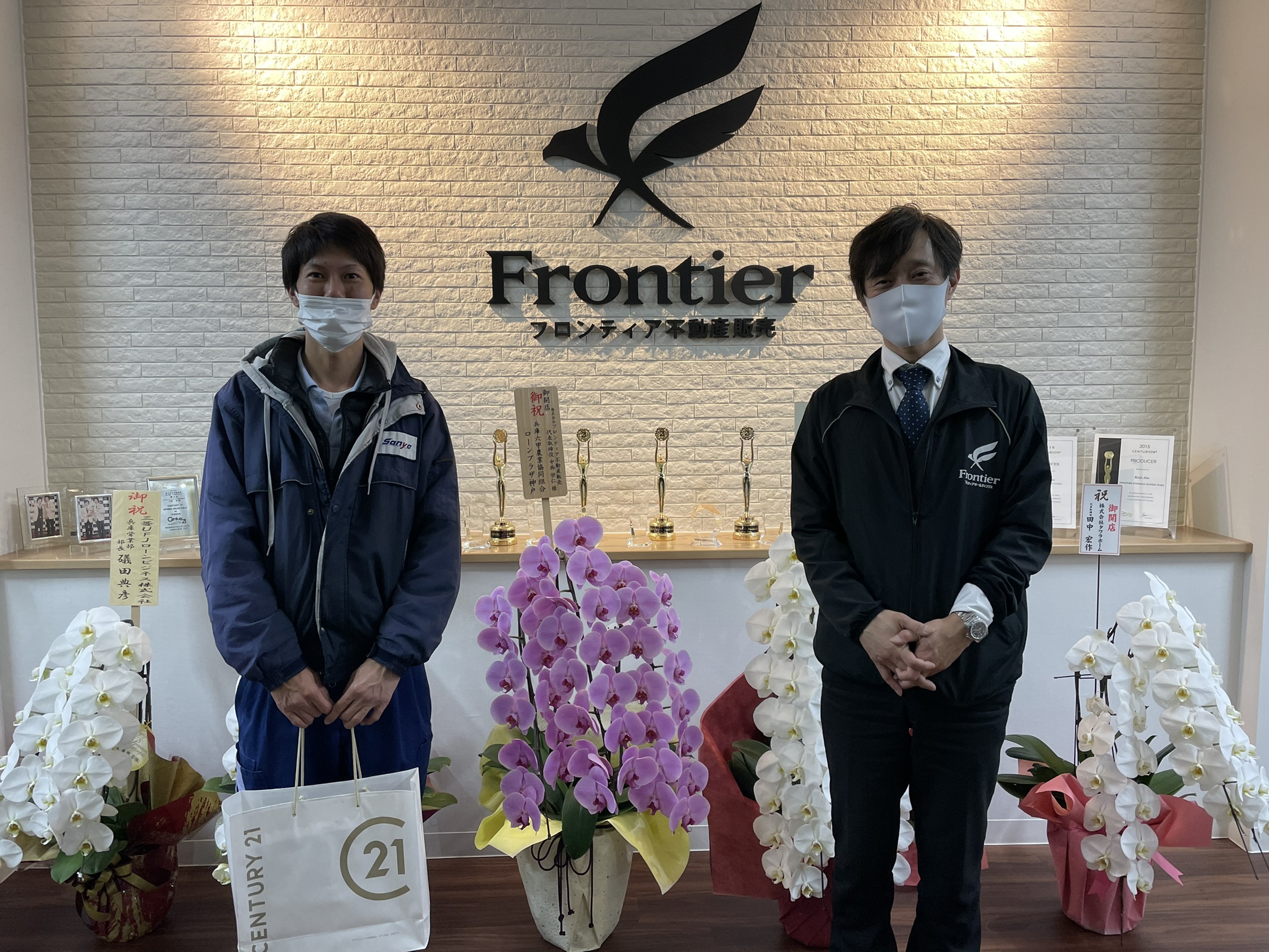 妻へのプレゼント