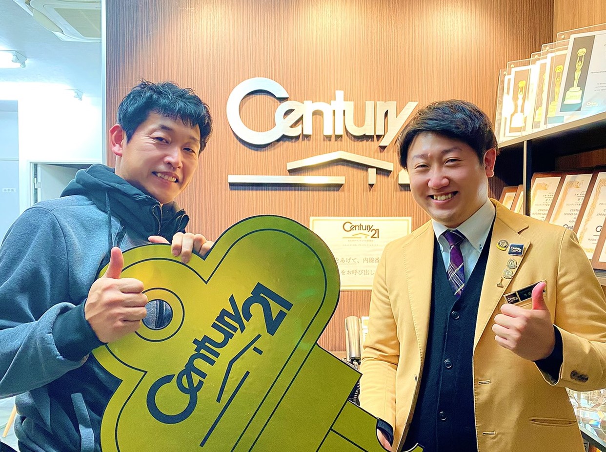 再婚にあたっての新居購入の為！