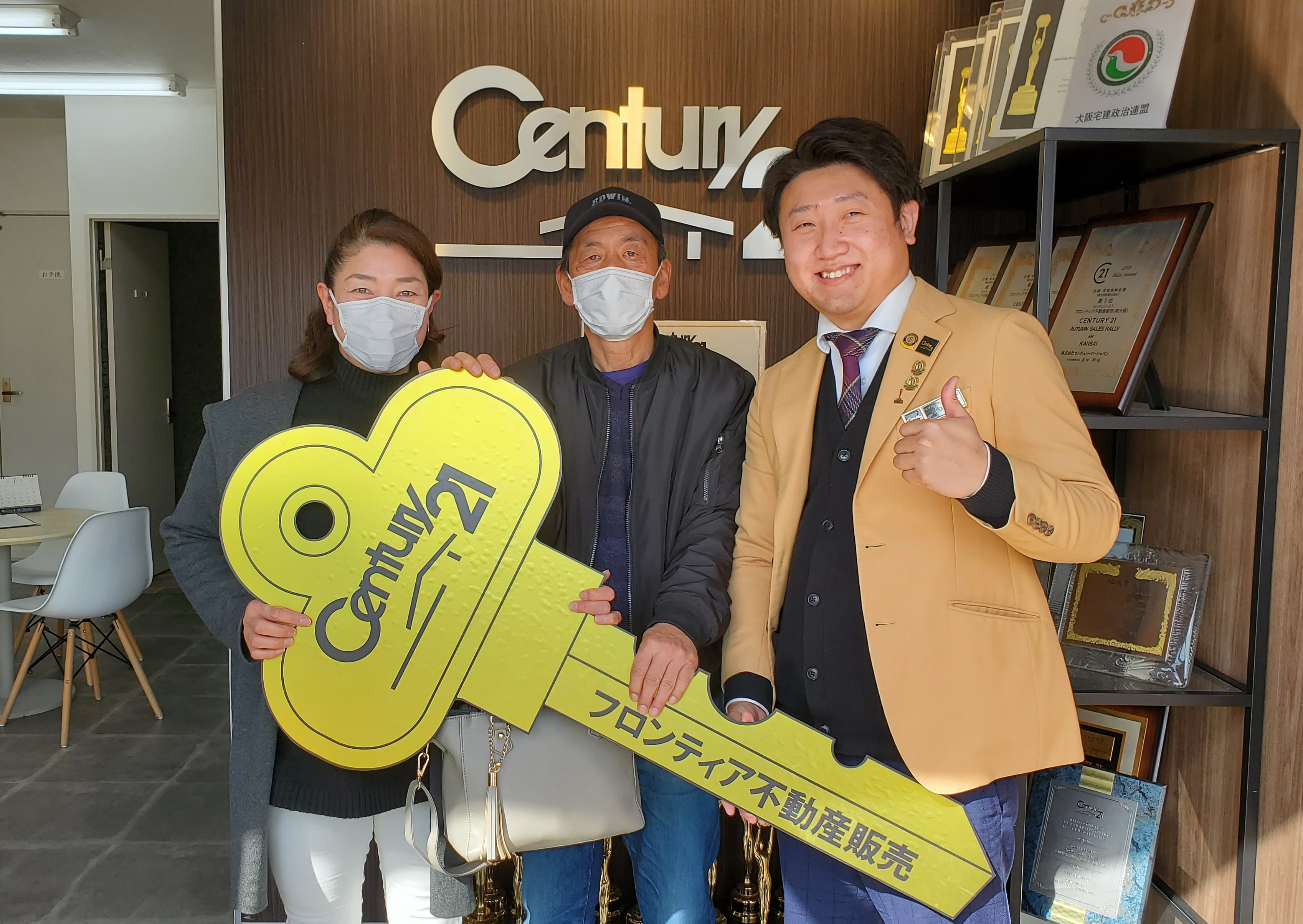 家賃がもったいない為！