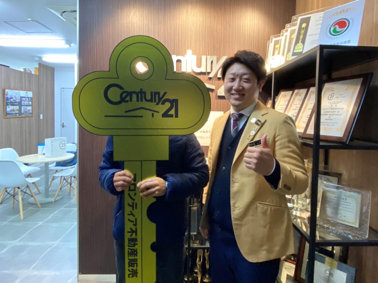 広くて新しい住居への住み替えの為！