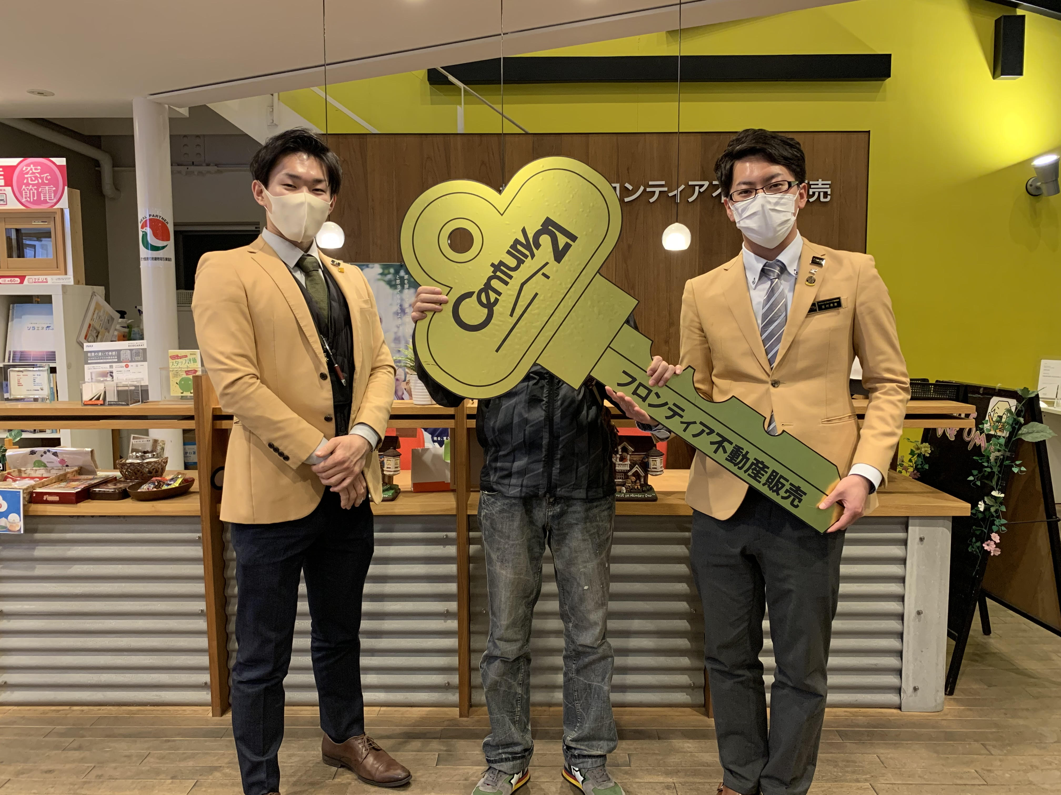 分譲マンションが欲しくて探していました