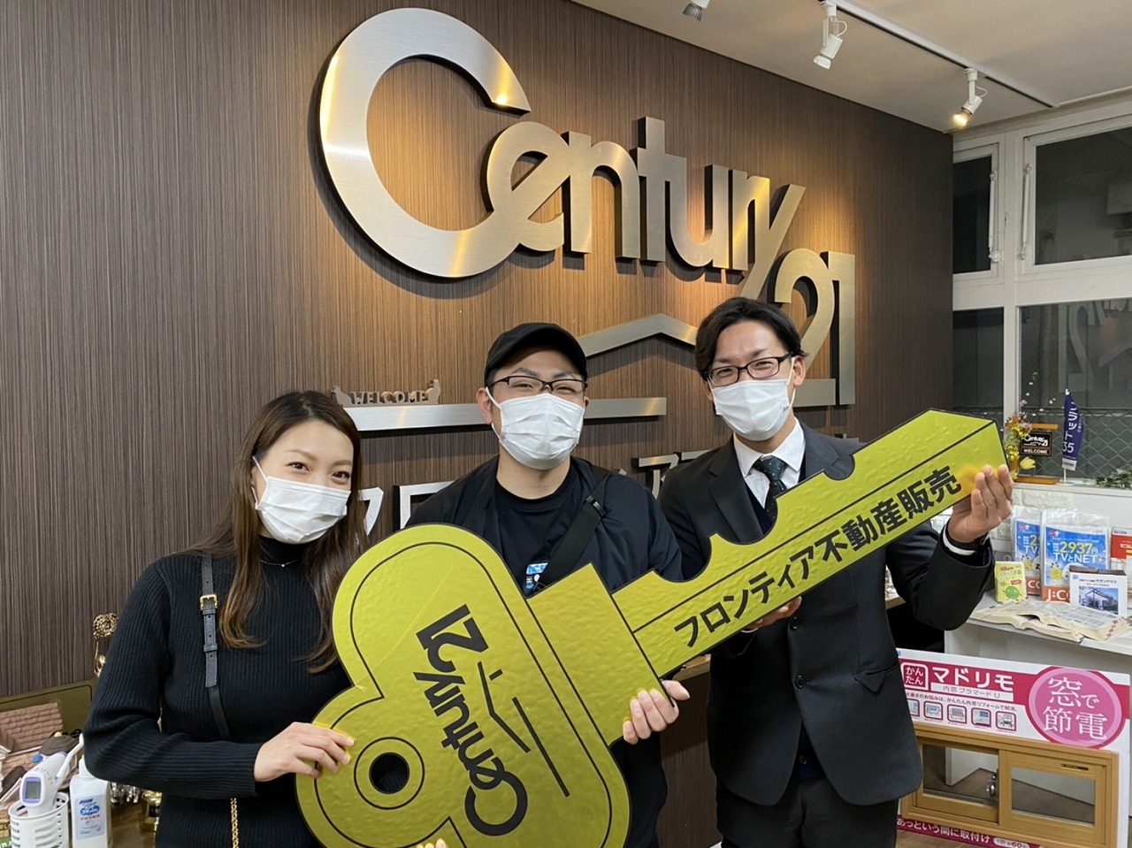 家賃を払うのがもったいないと思った。後は年齢的にもそろそろかなと思って。