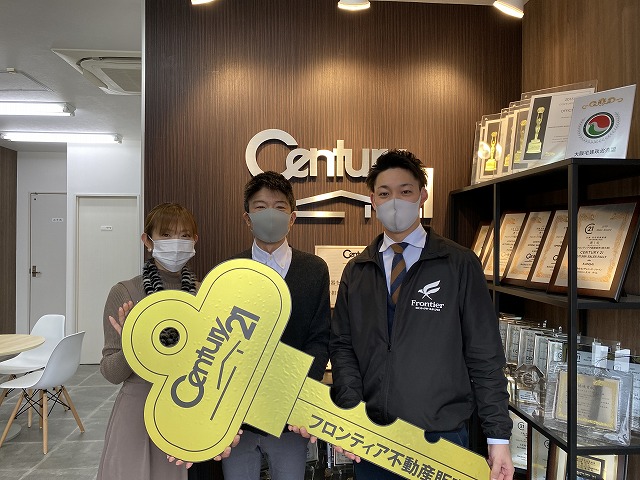 家賃が高い為、持ち家にしたいと思った