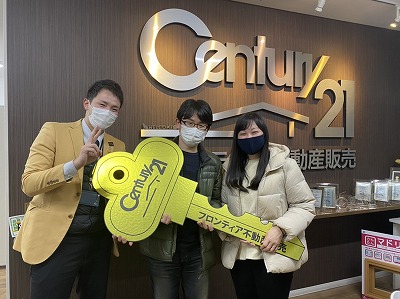 初めてのお家購入