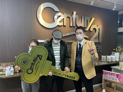 賃貸から持ち家へ