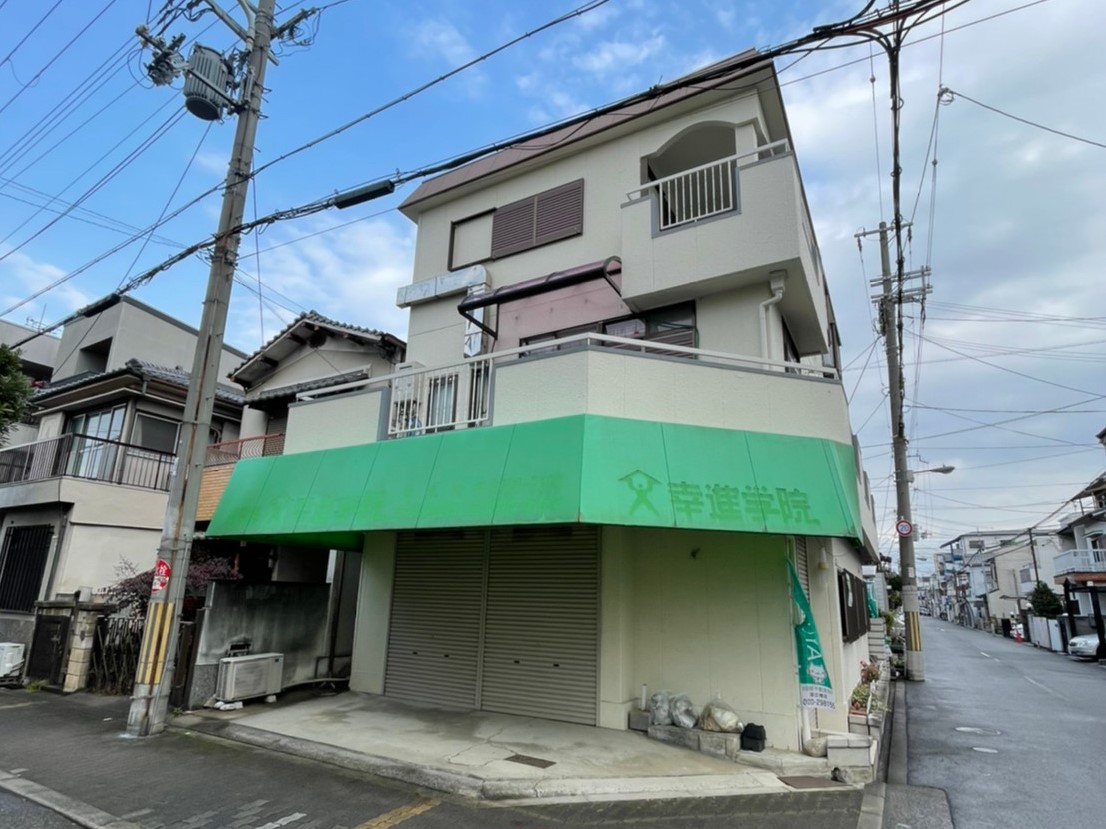 施設用物件購入