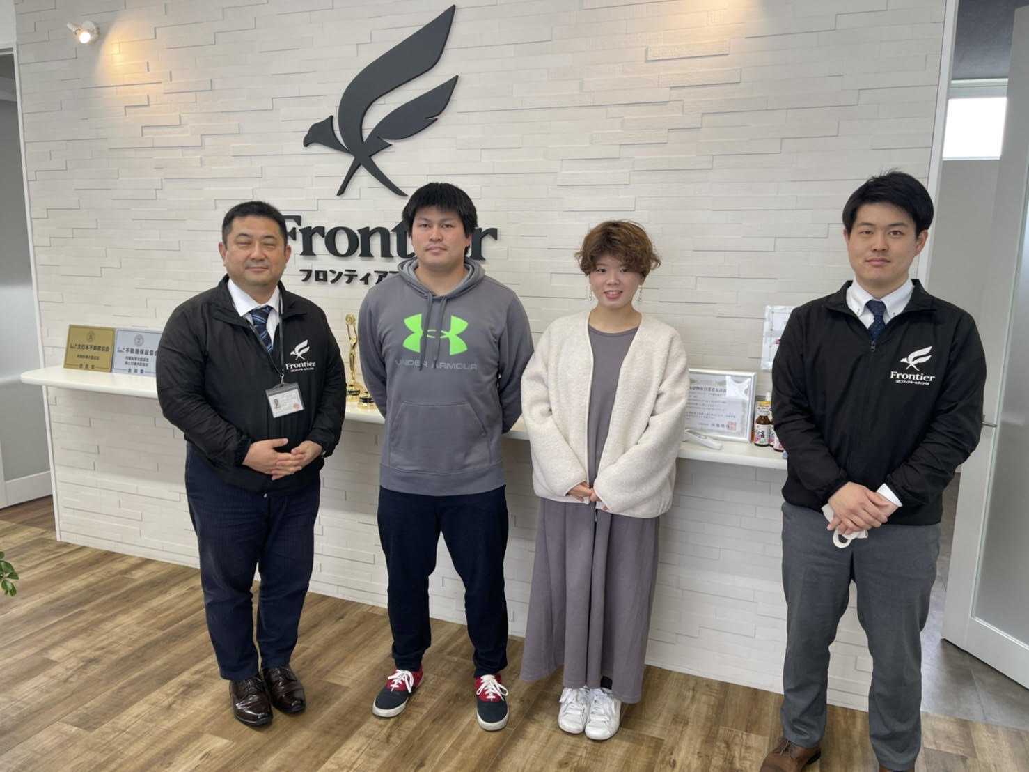 家族が増えるから