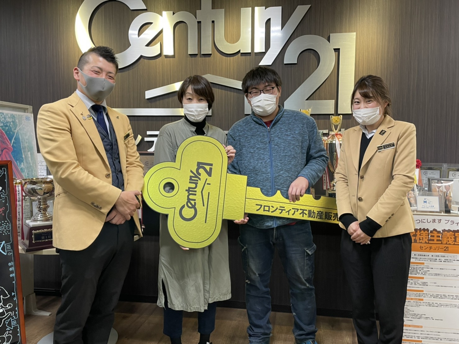 家賃が高いのがもったいなかったので、、