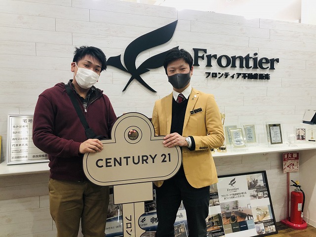 賃貸の家が手狭になって