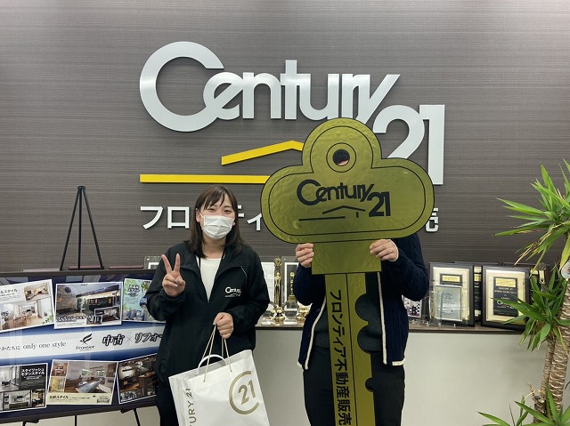 賃貸ではなく家を買おうと思ったから