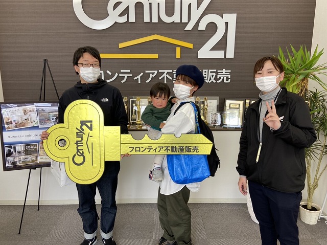 スーモのサイトを見て