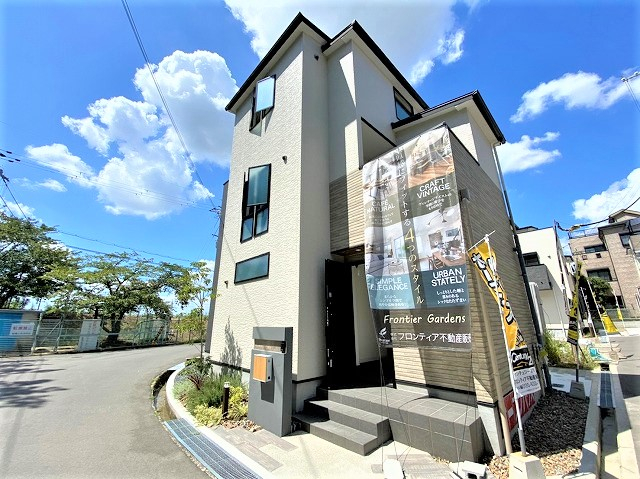 子供の生活環境を整えるため