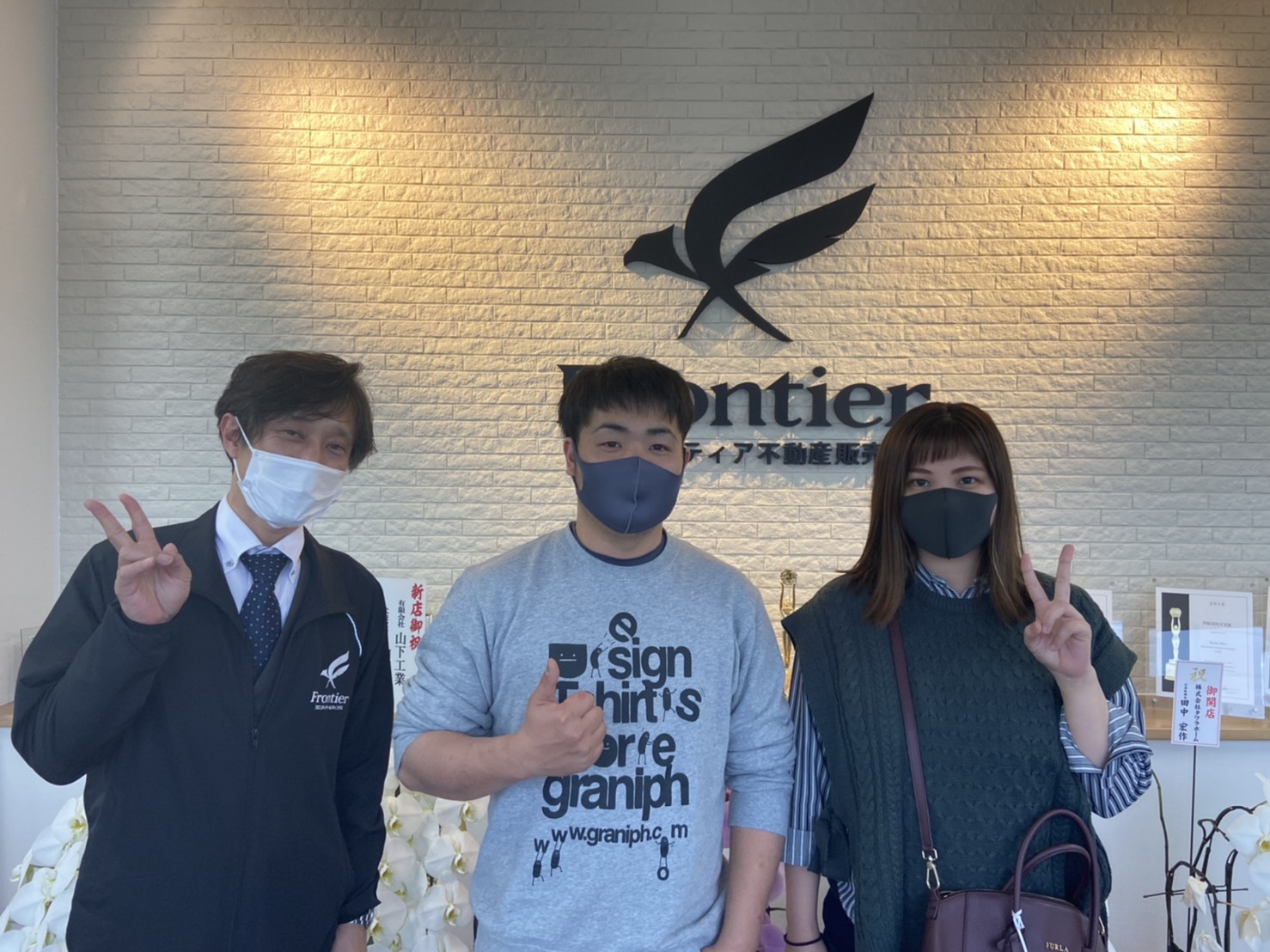 結婚・出産のため