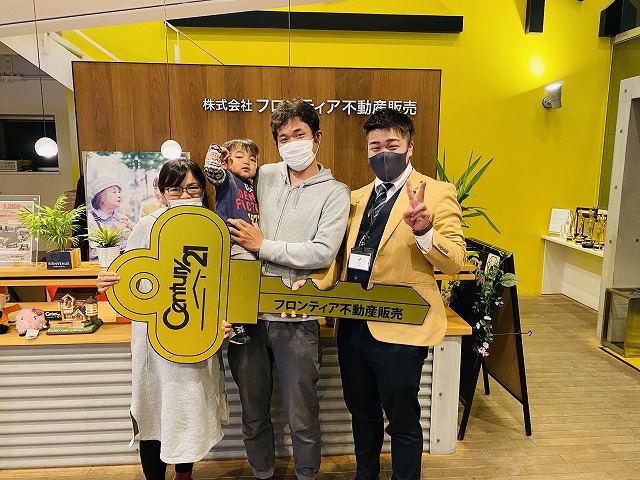 第2子の出産の為