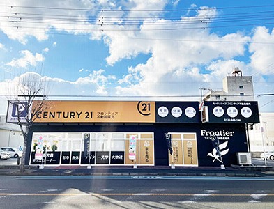 ずっとお家がほしいと思って一度行ってみようと見学しました。