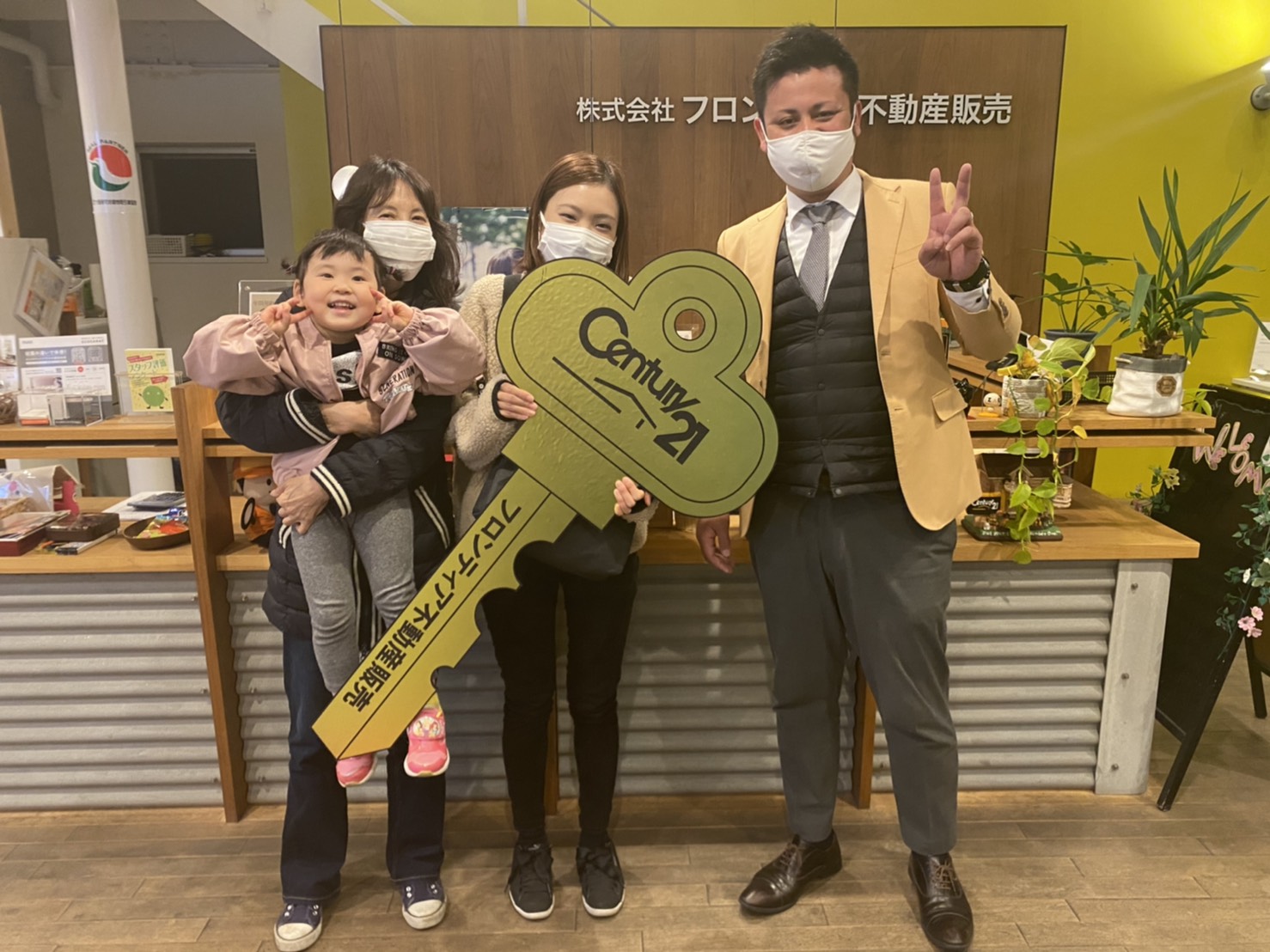 家賃支払いがもったいないと思うようになり