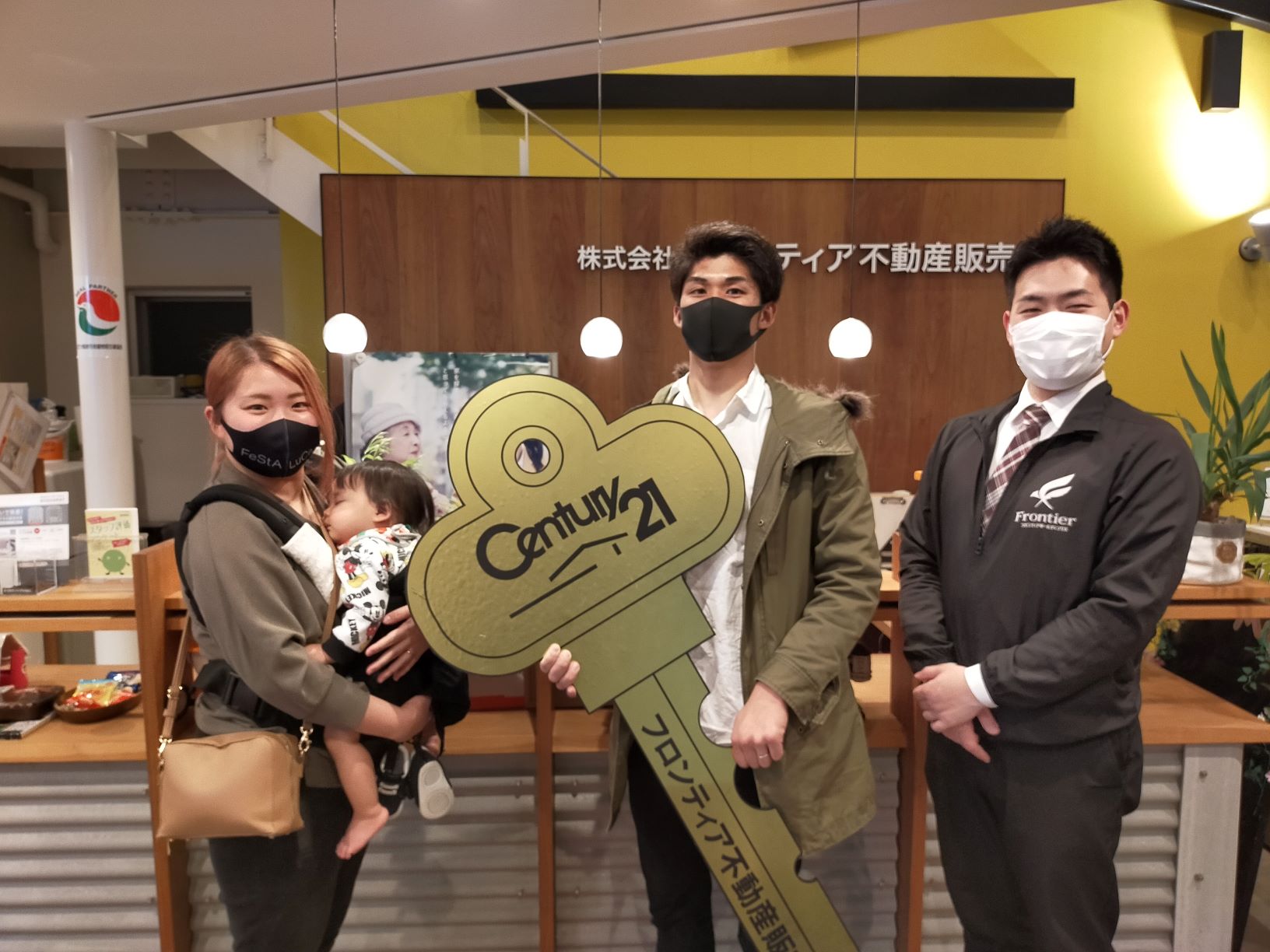 手狭になったため