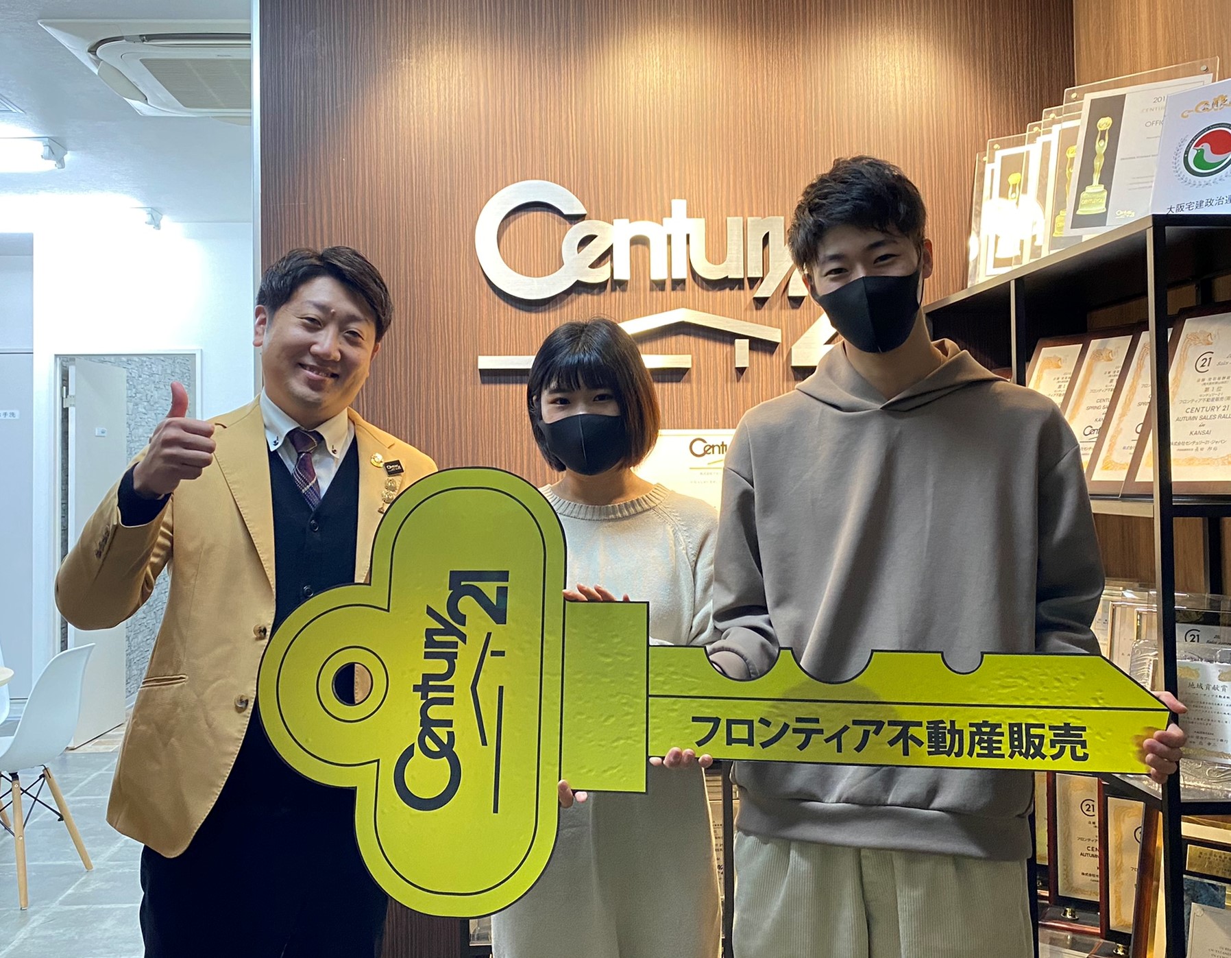 家賃がもったいない為！