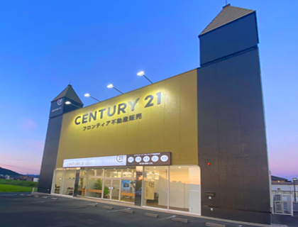 家賃がもったいない