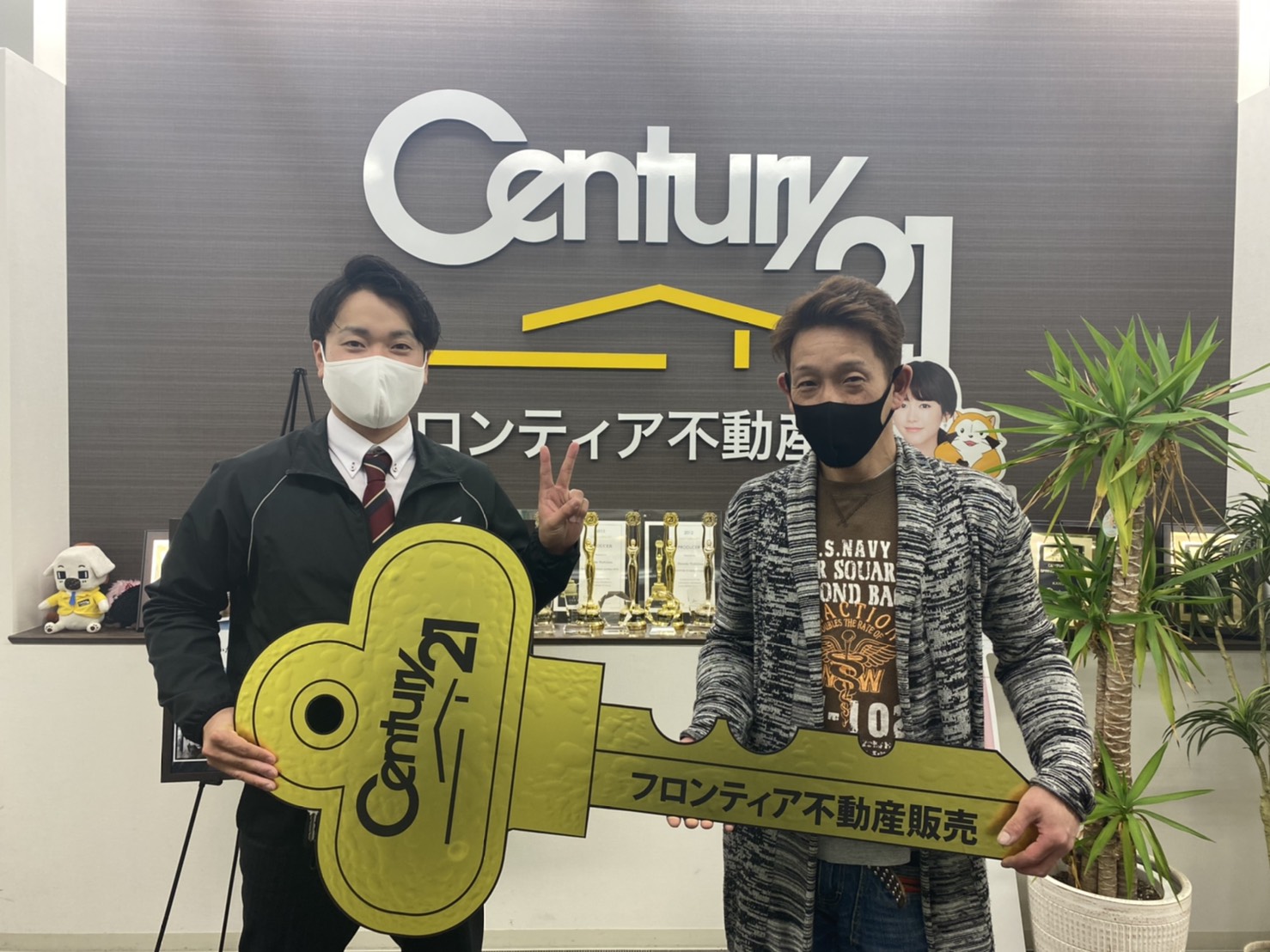 子供の成長・同居人が増えた