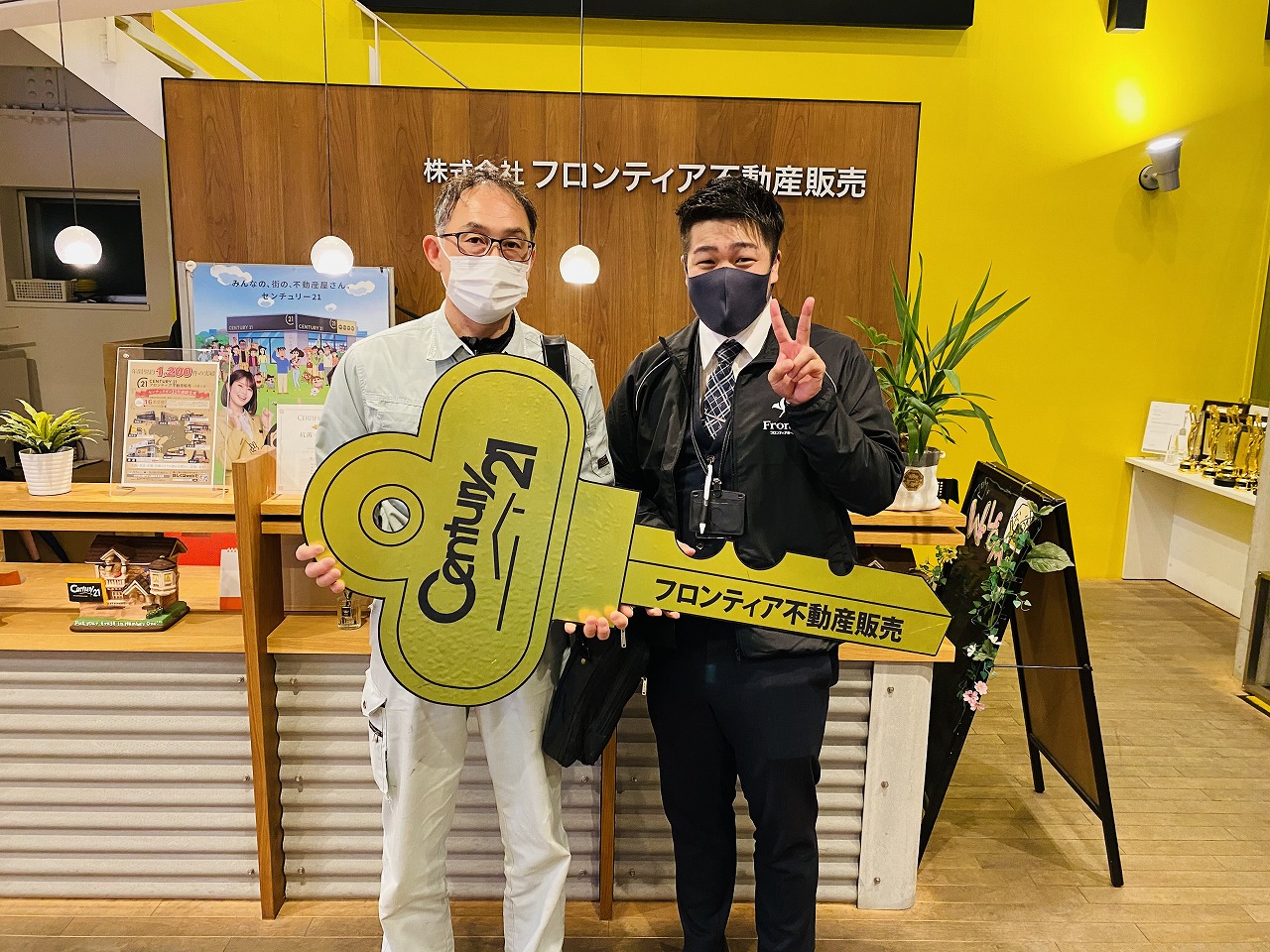 賃料のわりにいい物件がないかと思い