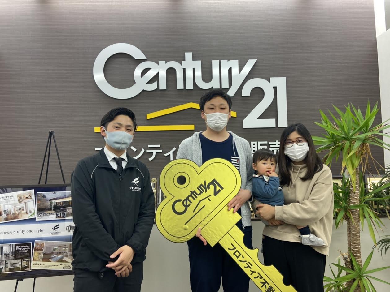 市から家の立ち退きの要請があったため