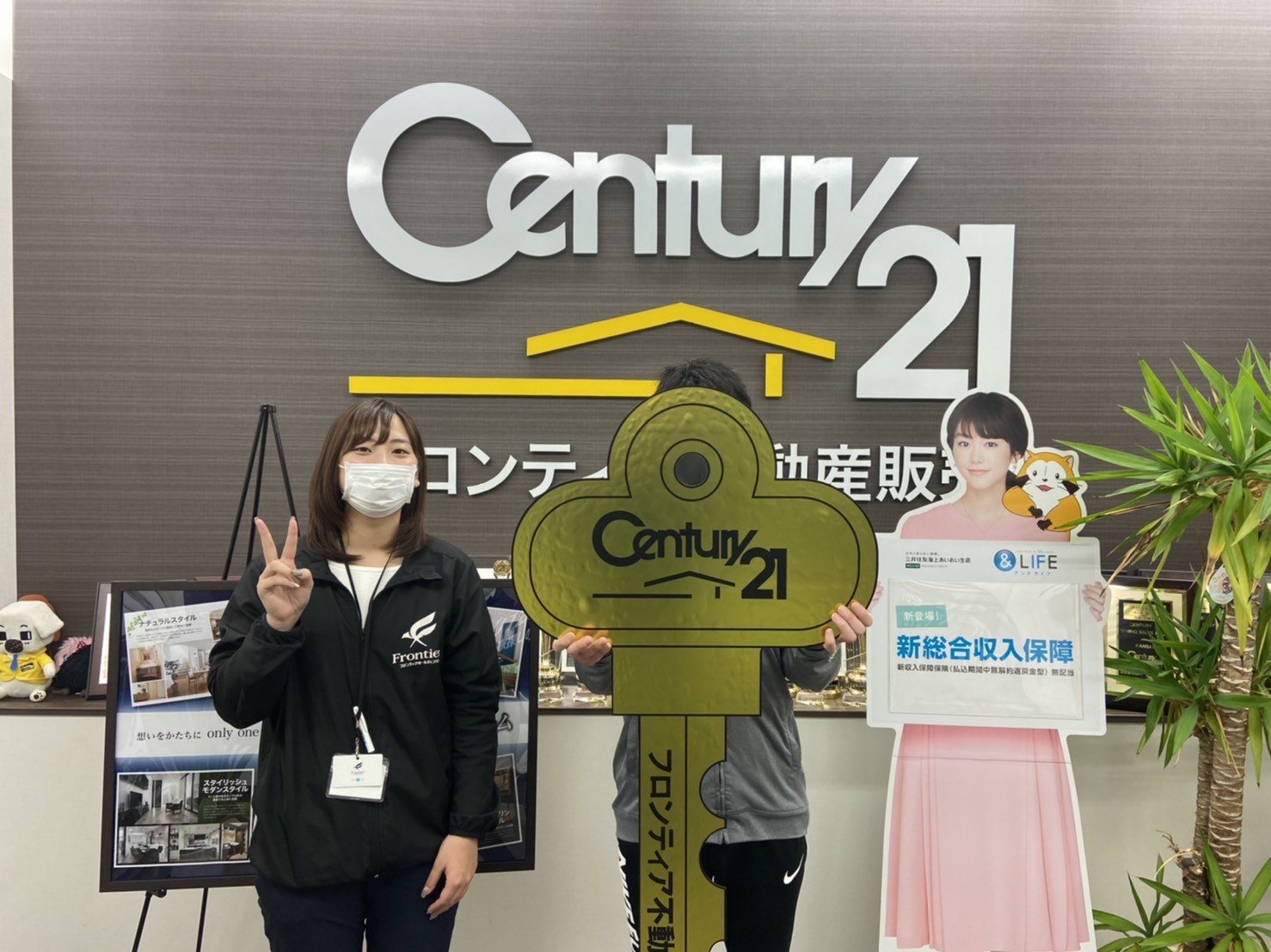 家賃がもったいないから