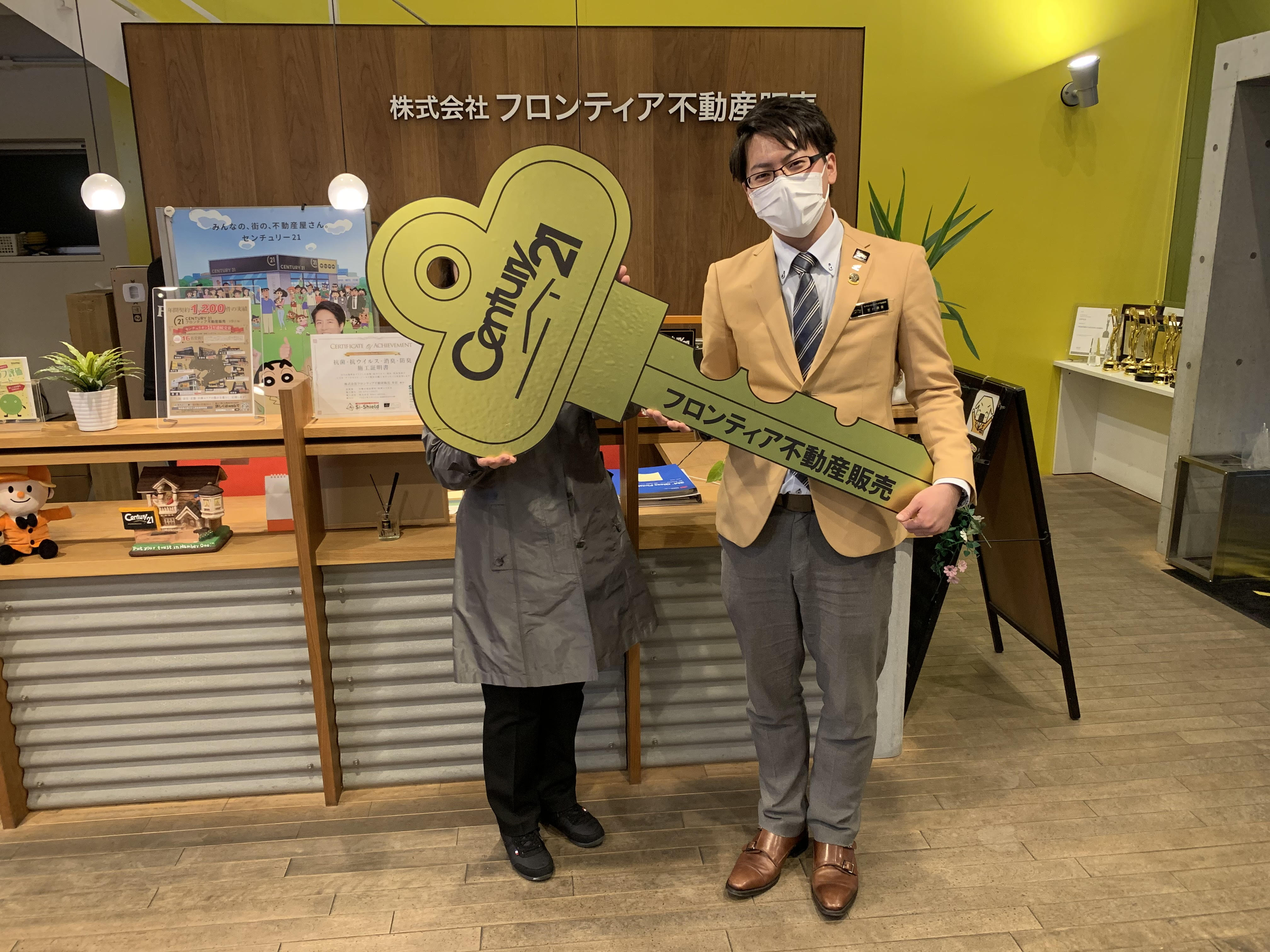 一戸建てからマンション