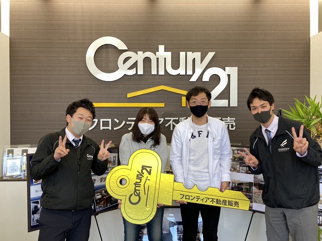 賃貸だったので