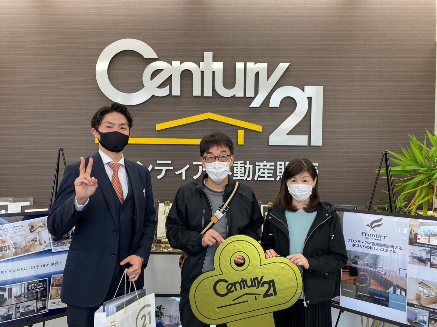 老後の人生設計