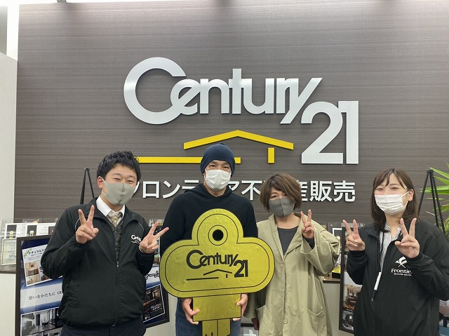 2人の老後の生活のため