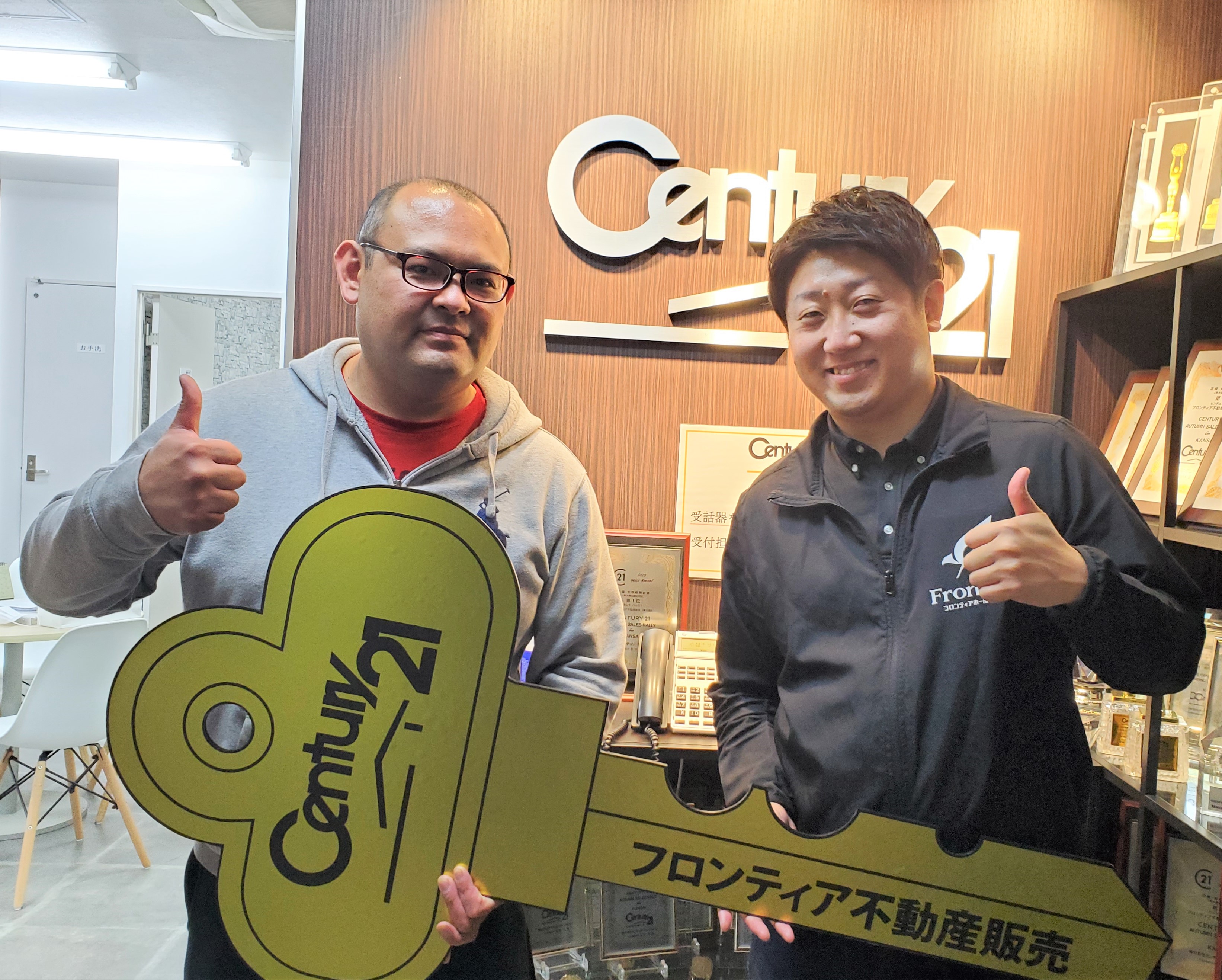 仕事の関係で！