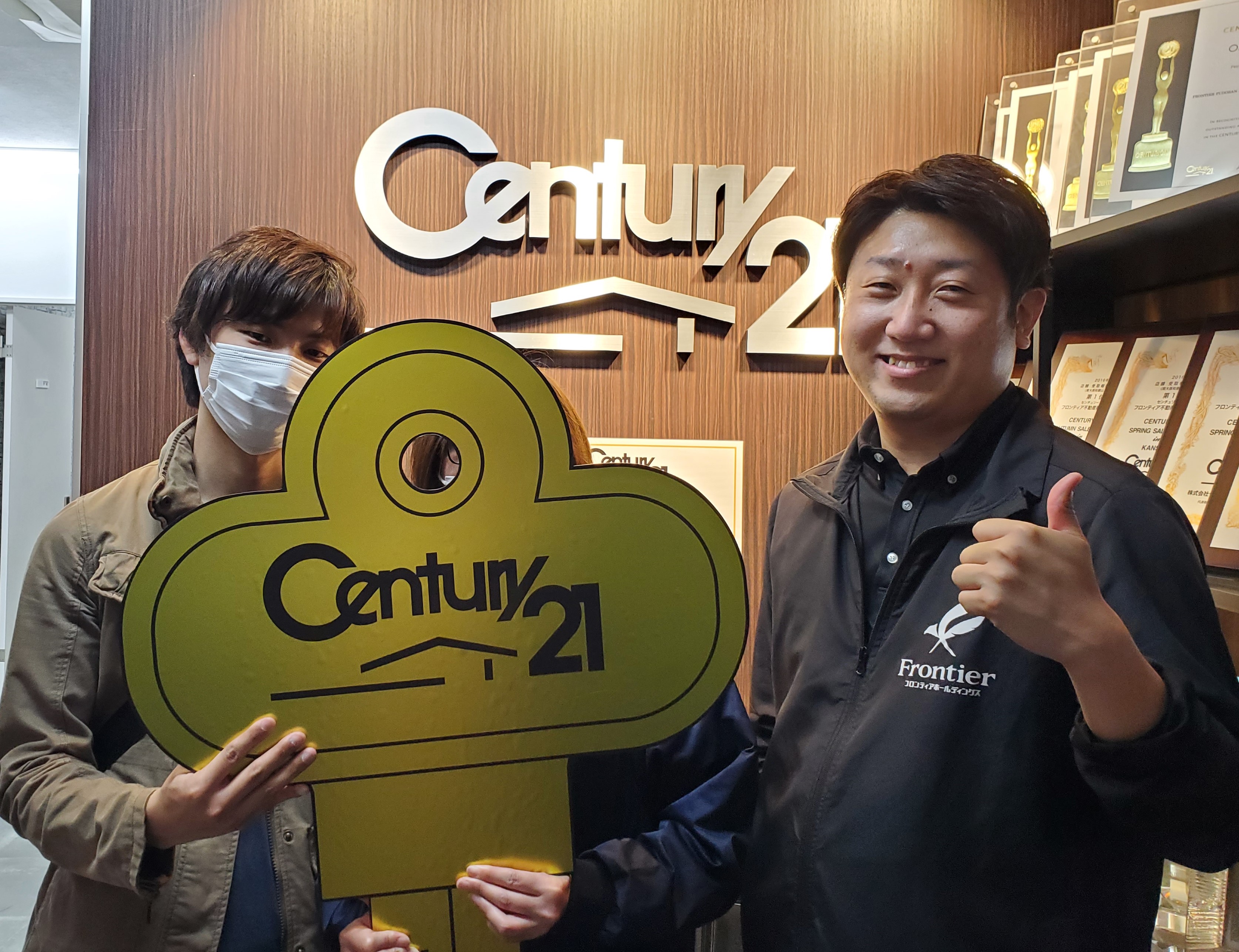 家の更新と新居探しの為！