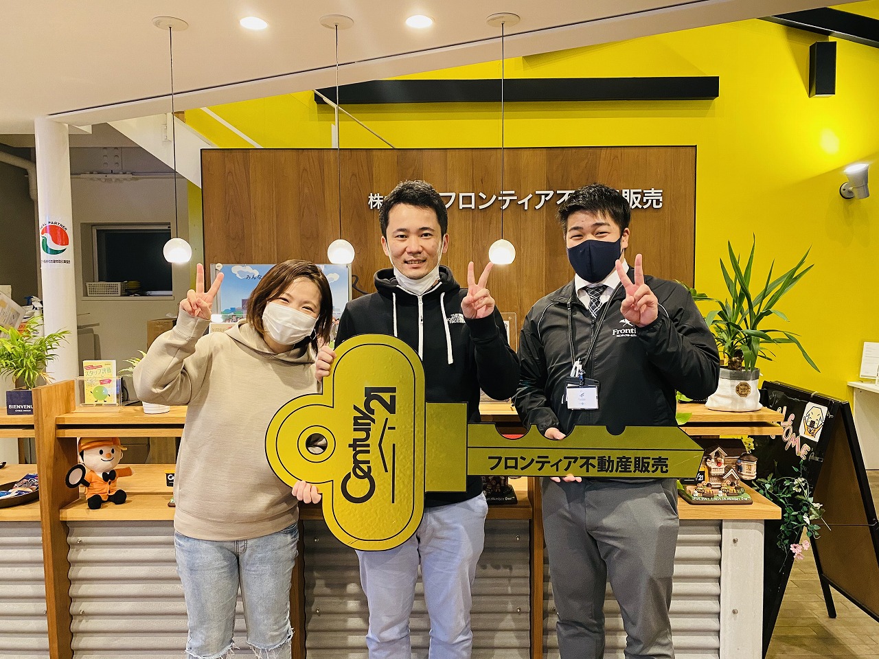 子どもが生まれたため