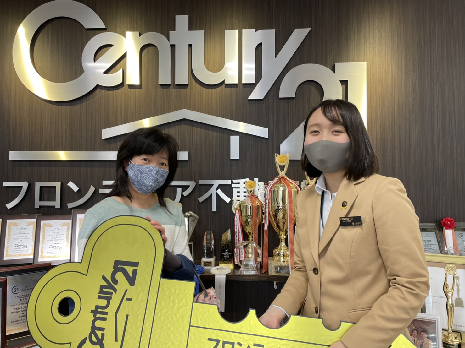 戸建てからの引っ越し