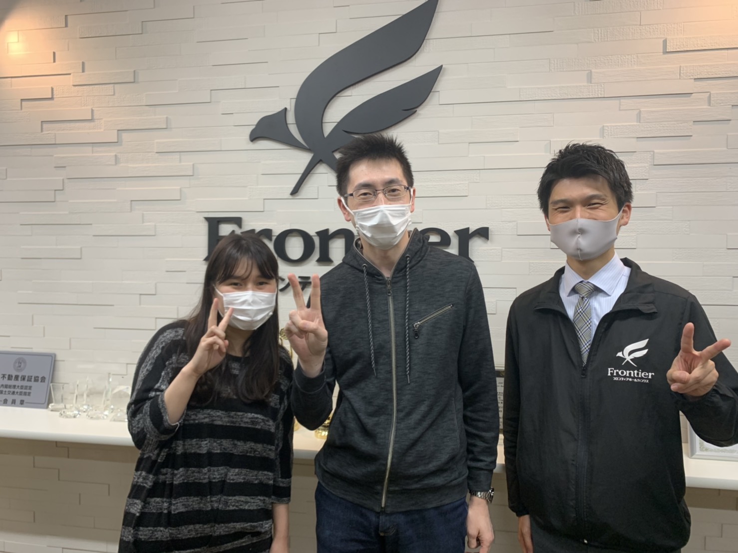 親との別居のため