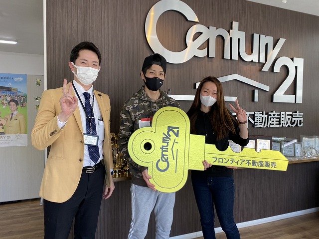 結婚をきっかけに