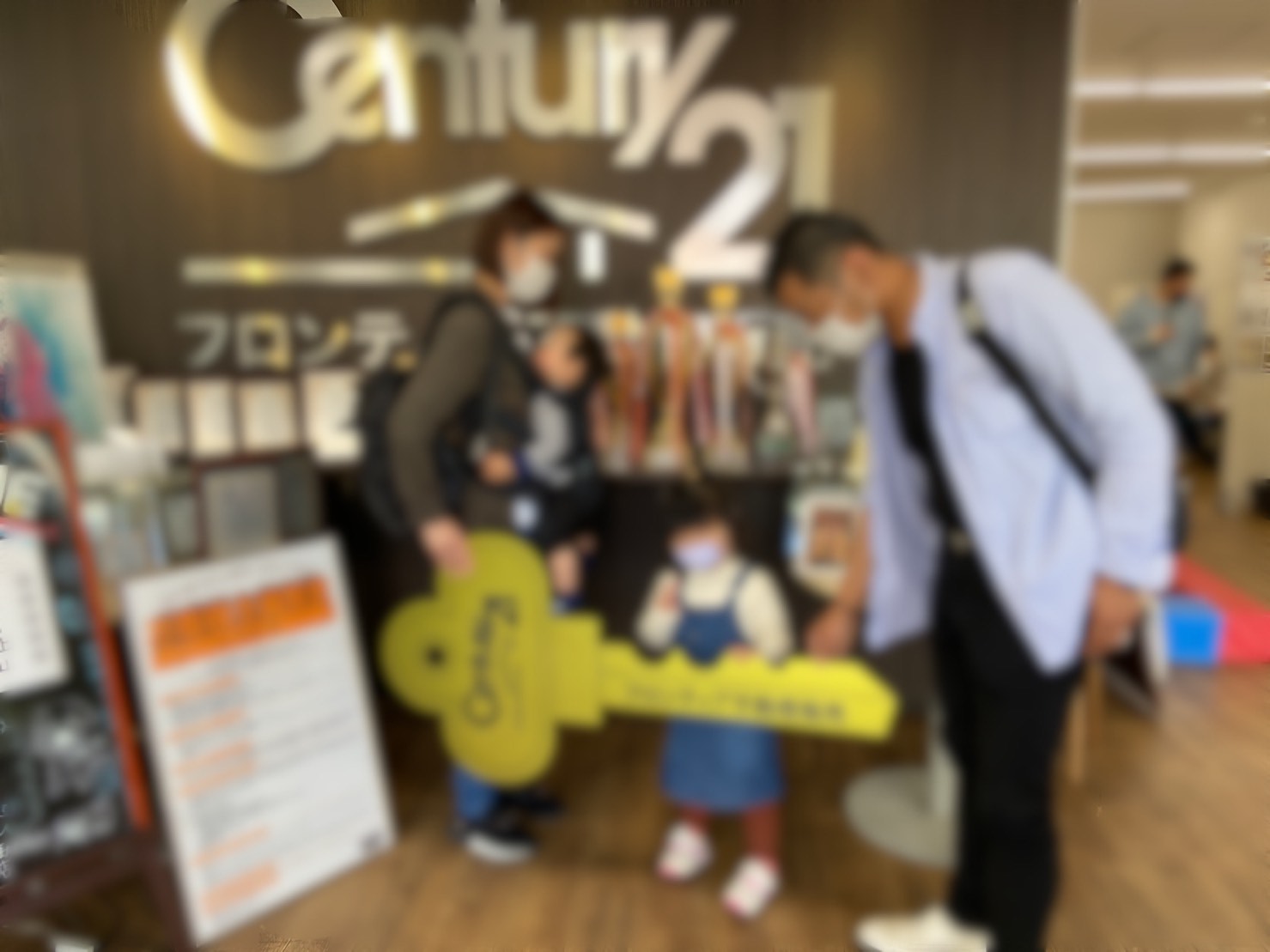 賃貸がもったいないと思ったため