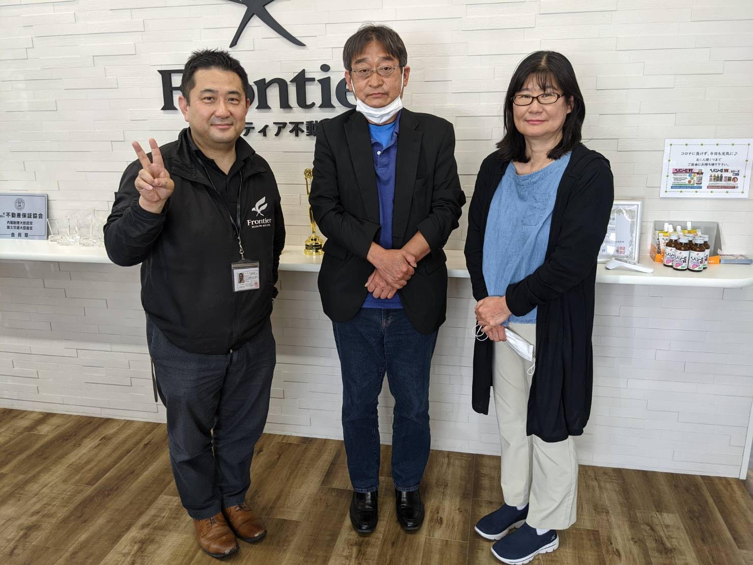 退職を契機に関西に住みたい