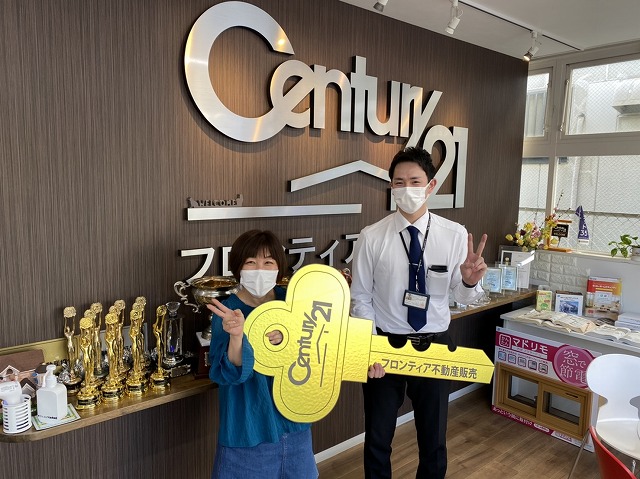 家族で住む家の購入