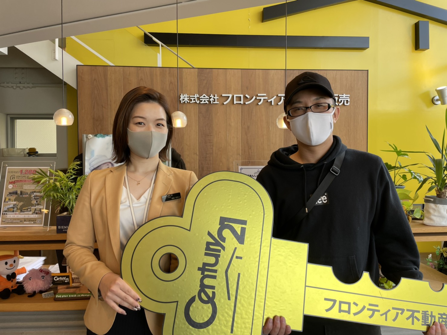 気になる物件があったため