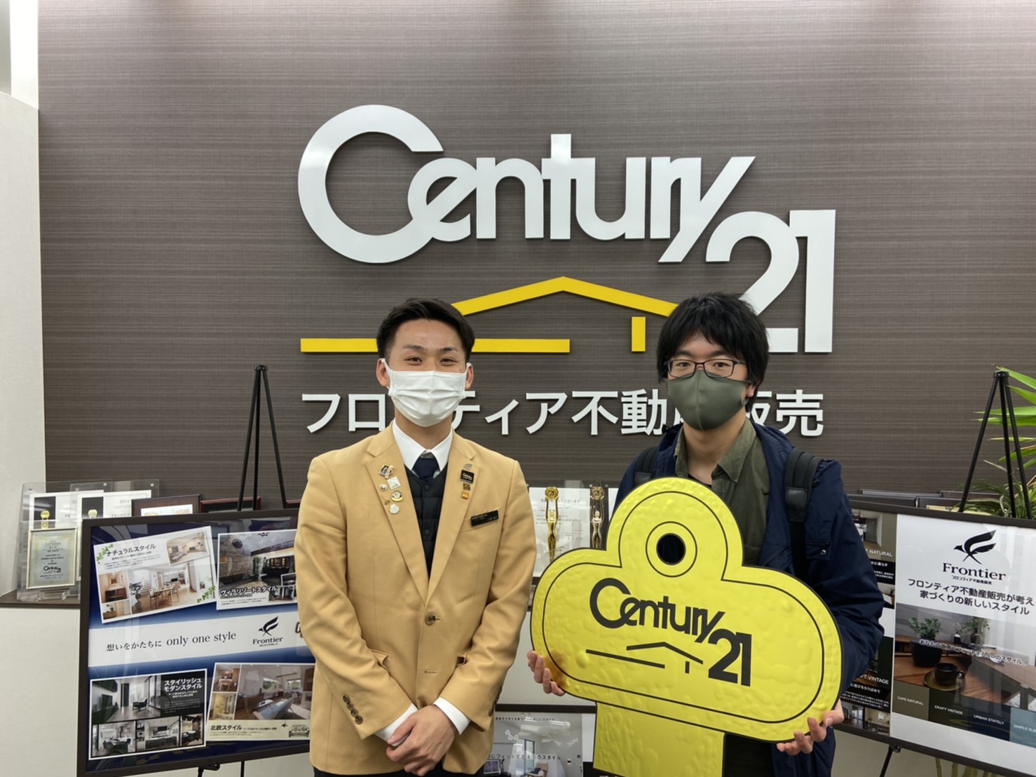 結婚、子供を機に