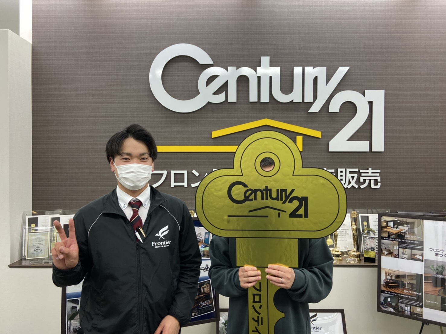 家が手狭になった