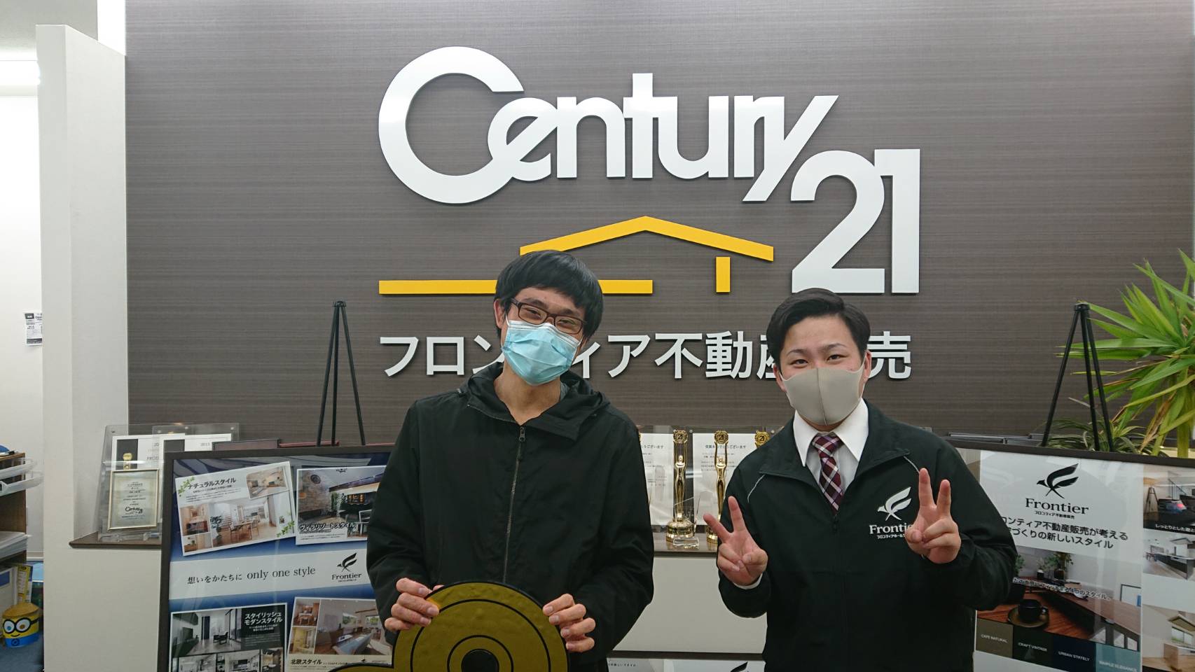 子供が成長し手狭になってきた