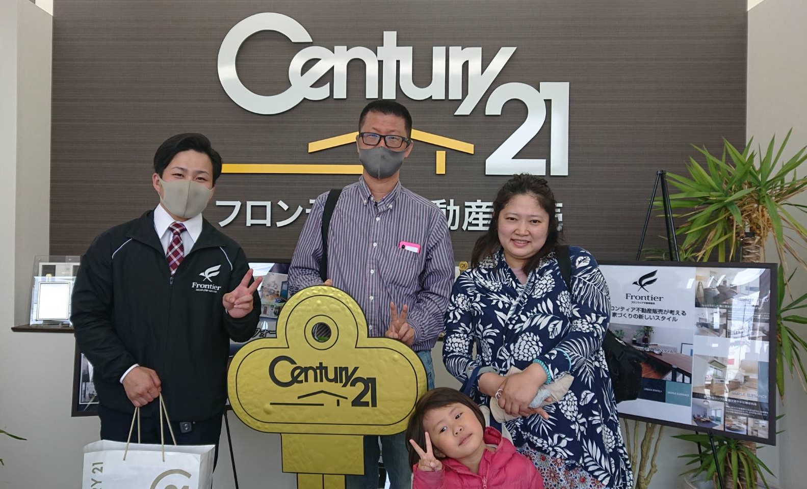 広い部屋に魅力を感じた。